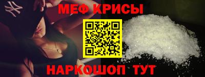 MDMA Premium VHQ Наро-Фоминск