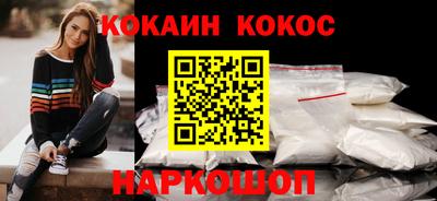 Альфа ПВП Нальчик