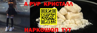 дживик Нарткала
