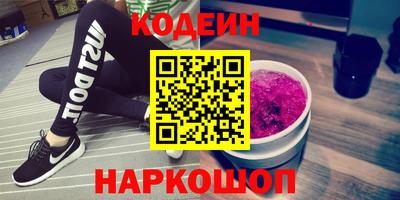 Альфа ПВП Нальчик