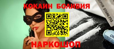 дживик Нарткала