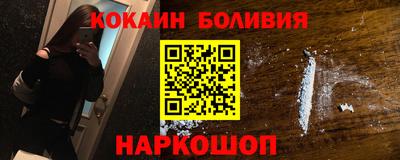 MDMA Premium VHQ Наро-Фоминск