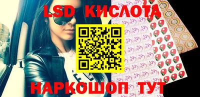 MDMA Premium VHQ Наро-Фоминск