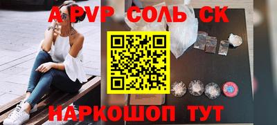 MDMA Premium VHQ Наро-Фоминск