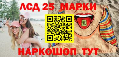 дживик Нарткала