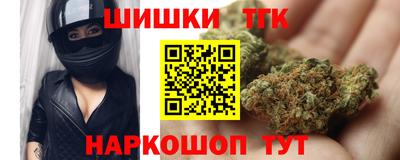 дживик Нарткала