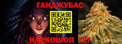 Альфа ПВП Нальчик