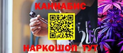 Альфа ПВП Нальчик
