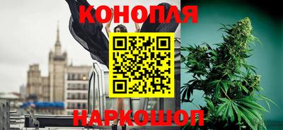 MDMA Premium VHQ Наро-Фоминск