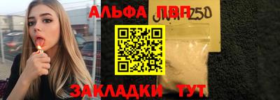 MDMA Premium VHQ Наро-Фоминск