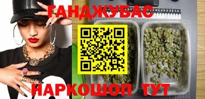 Альфа ПВП Нальчик