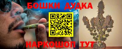 MDMA Premium VHQ Наро-Фоминск