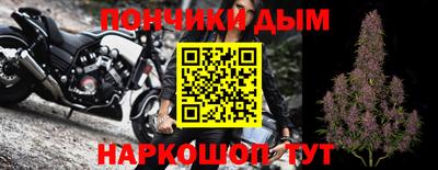 дживик Нарткала