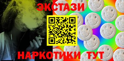 Альфа ПВП Нальчик