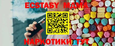 дживик Нарткала