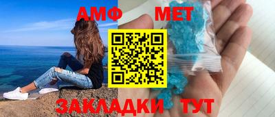 MDMA Premium VHQ Наро-Фоминск