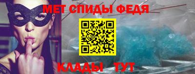 MDMA Premium VHQ Наро-Фоминск