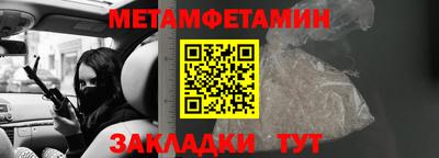 MDMA Premium VHQ Наро-Фоминск