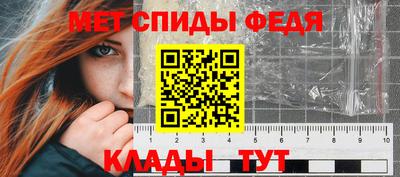 Альфа ПВП Нальчик