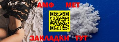 MDMA Premium VHQ Наро-Фоминск