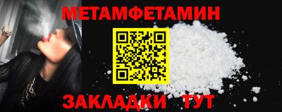 MDMA Premium VHQ Наро-Фоминск