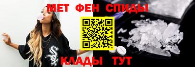 MDMA Premium VHQ Наро-Фоминск