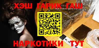 дживик Нарткала