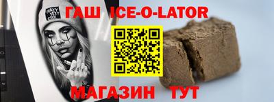 Альфа ПВП Нальчик