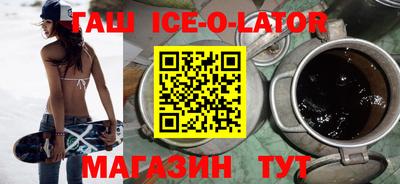 MDMA Premium VHQ Наро-Фоминск