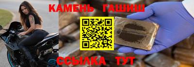 дживик Нарткала