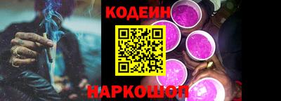 Альфа ПВП Нальчик