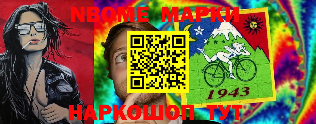 Лсд 25 экстази кислота  Вход с VPN  ЛСД экстази кислота  Среднеуральск 