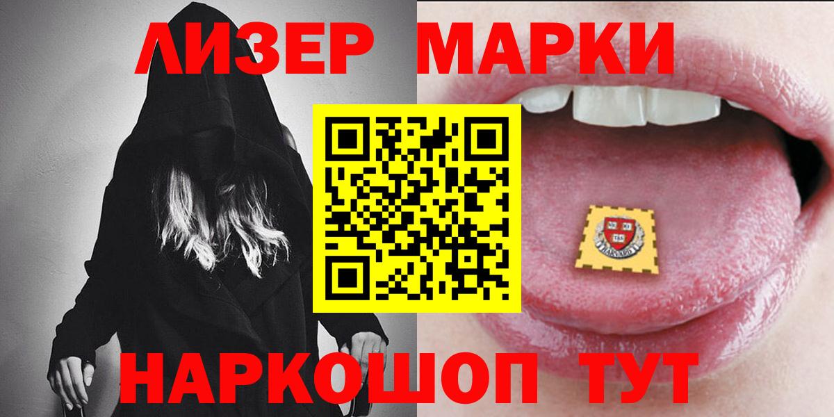 Alpha PVP Среднеуральск